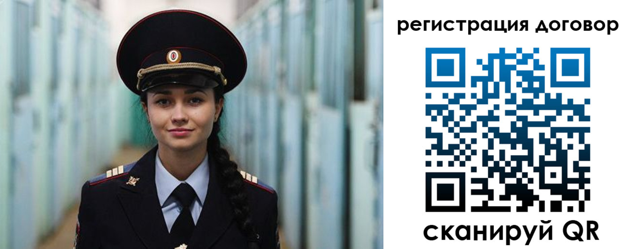 найти адрес прописки в Батайске